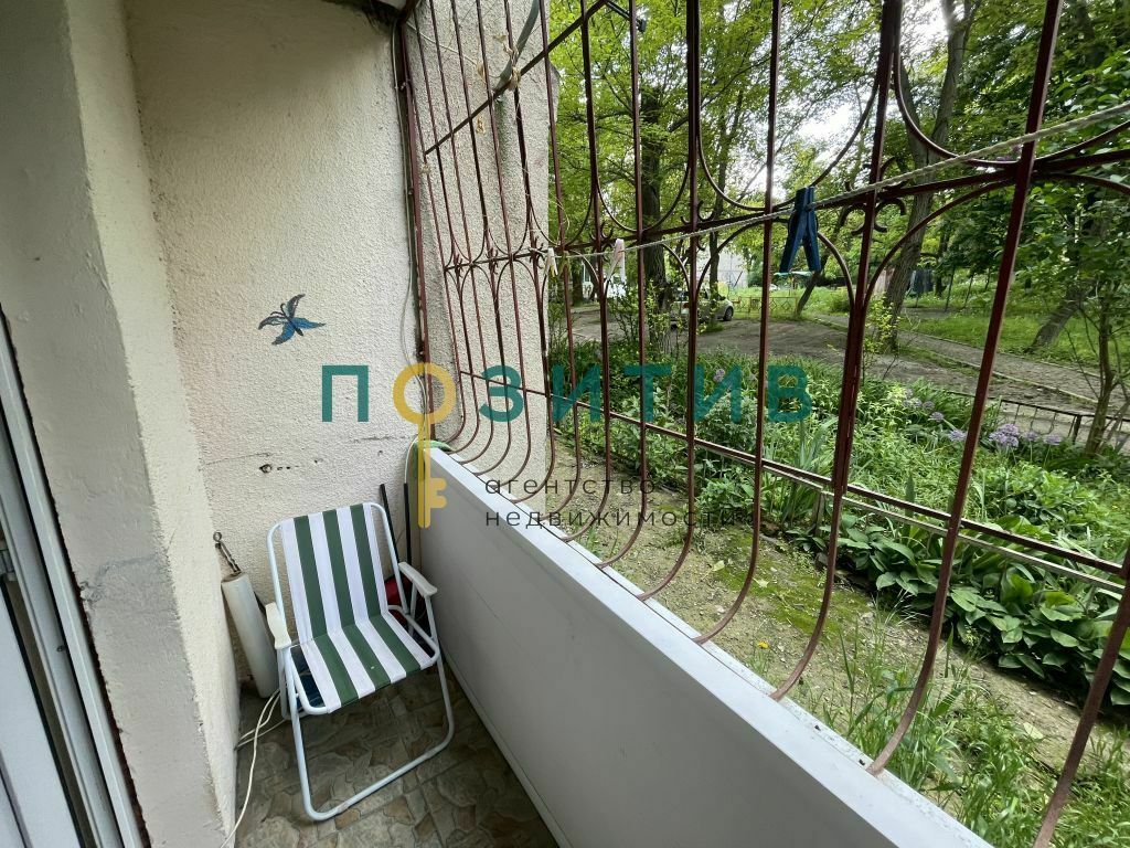 Продажа 2-комнатной квартиры, Пятигорск, Калинина ул