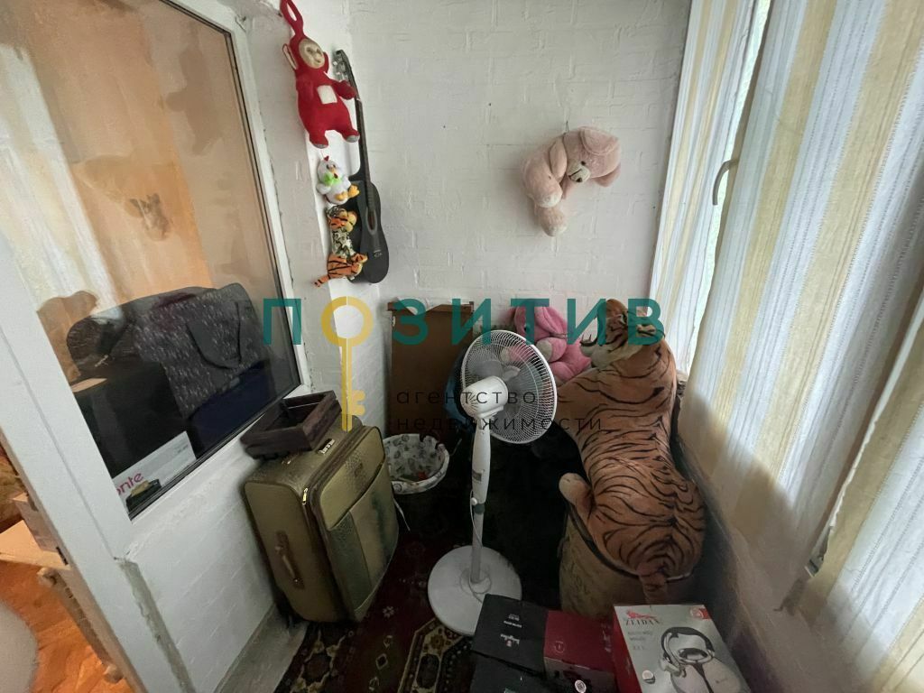 Продажа 2-комнатной квартиры, Пятигорск, Калинина ул