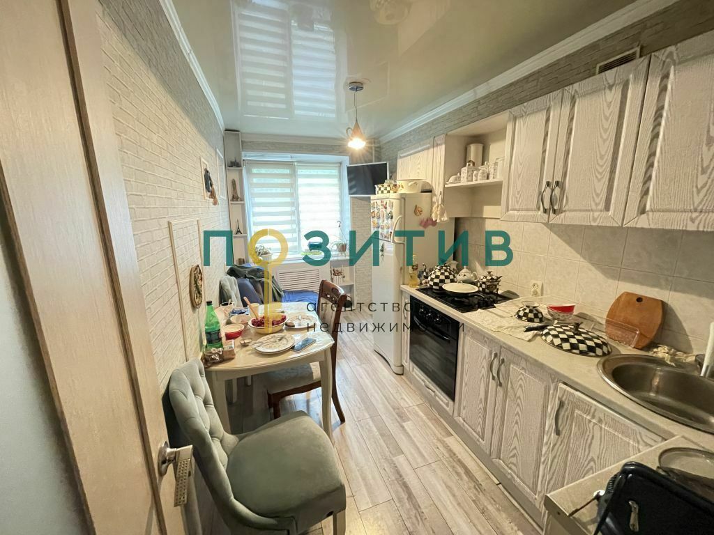 Продажа 2-комнатной квартиры, Пятигорск, Калинина ул