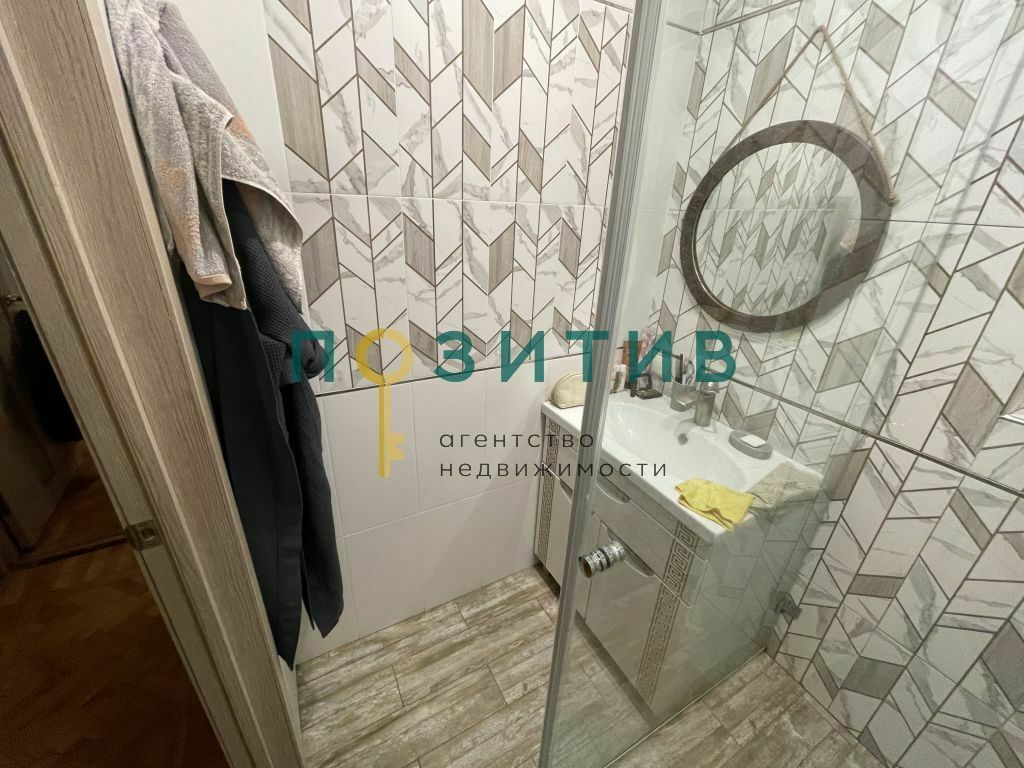 Продажа 2-комнатной квартиры, Пятигорск, Калинина ул