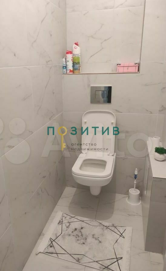 Продажа 2-комнатной квартиры, Пятигорск, Оранжерейная ул,  17