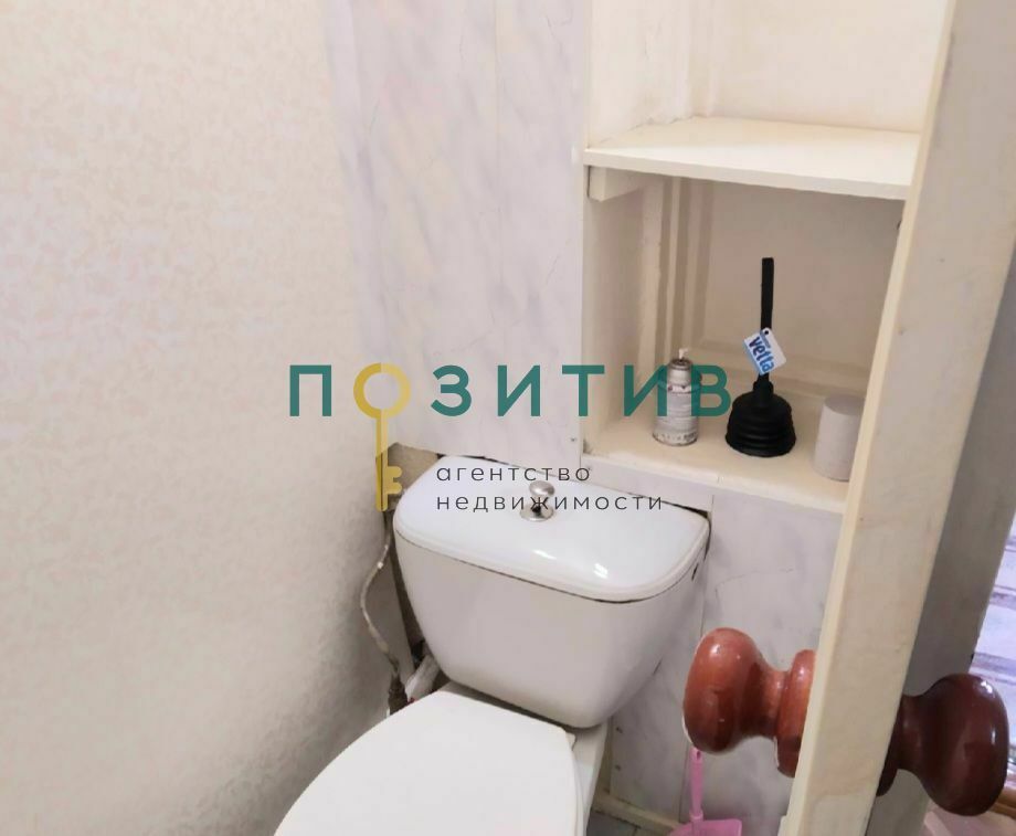 Продажа 2-комнатной квартиры, Пятигорск, Теплосерная ул,  43