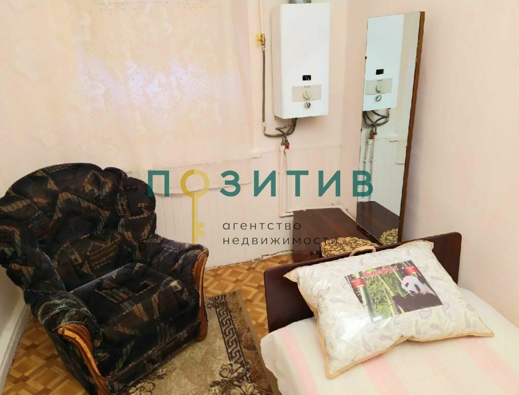 Продажа 2-комнатной квартиры, Пятигорск, Теплосерная ул,  43