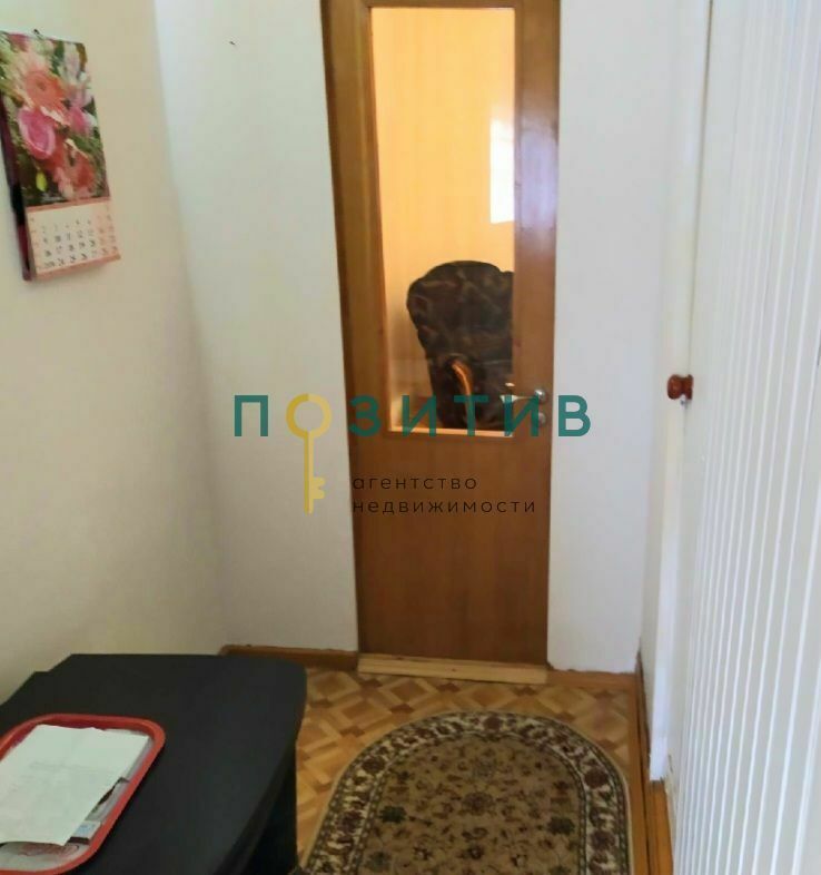 Продажа 2-комнатной квартиры, Пятигорск, Теплосерная ул,  43