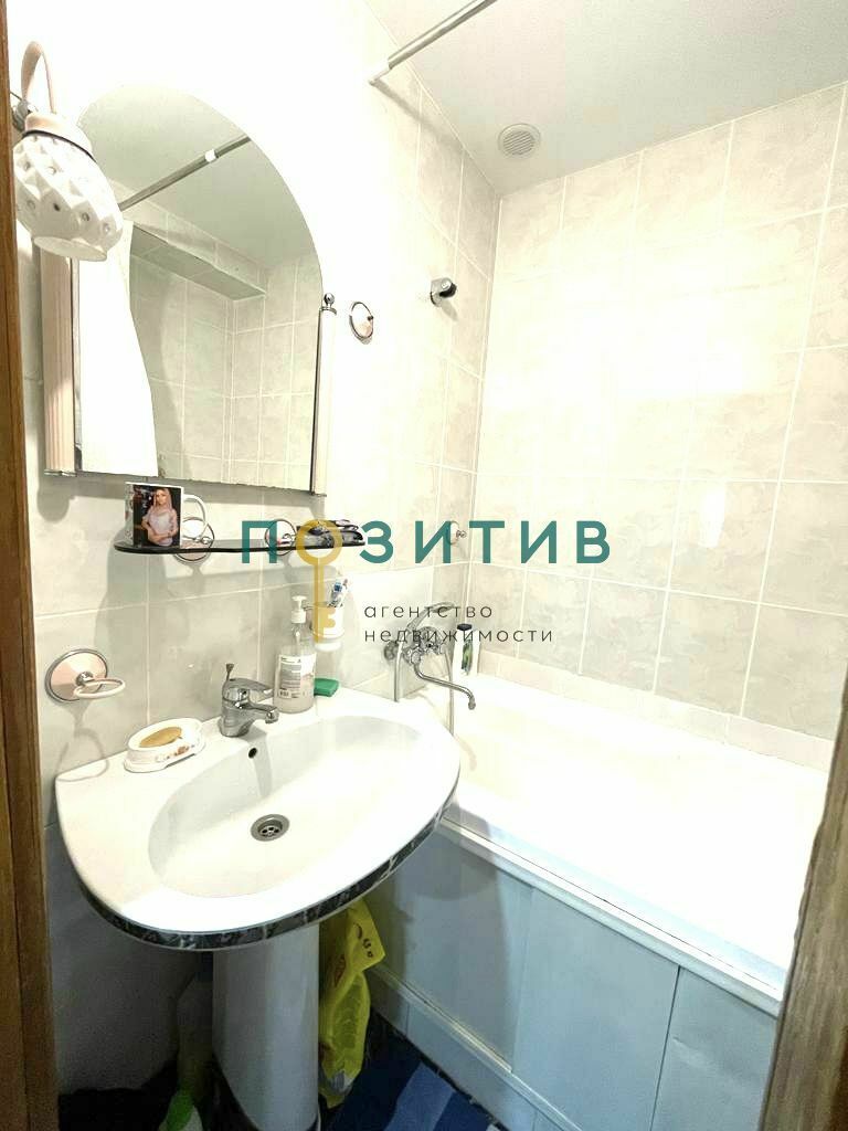 Продажа 3-комнатной квартиры, Ессентуки, Вокзальная ул,  43