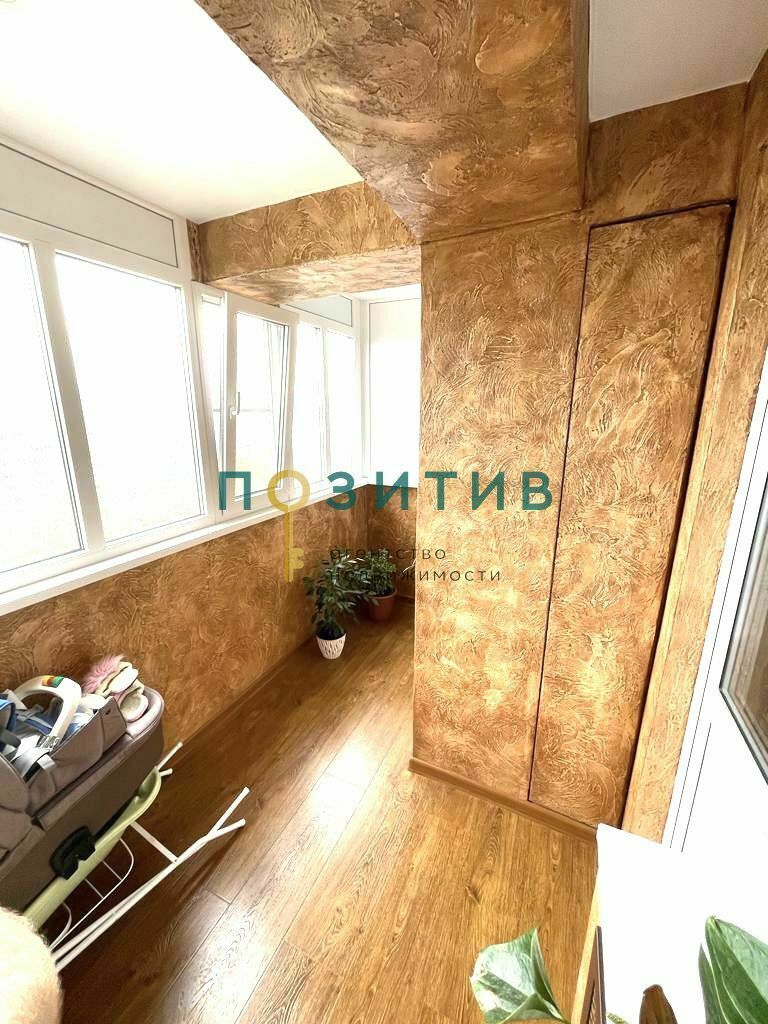 Продажа 3-комнатной квартиры, Ессентуки, Вокзальная ул,  43
