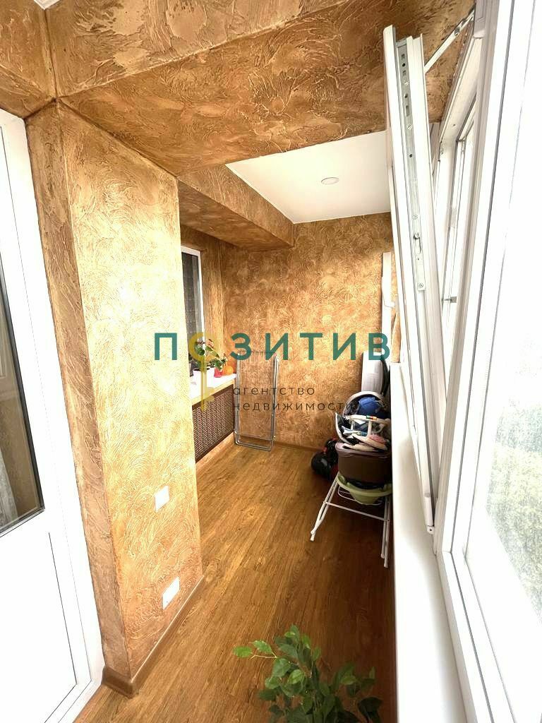 Продажа 3-комнатной квартиры, Ессентуки, Вокзальная ул,  43