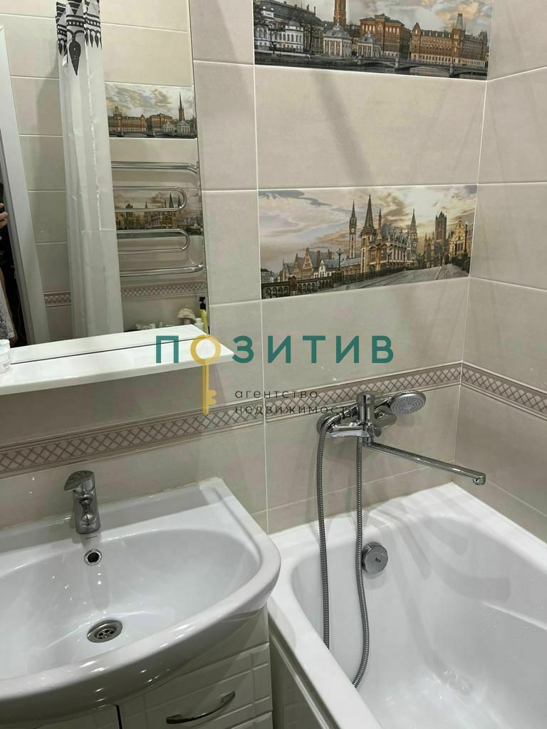 Продажа 2-комнатной квартиры, Пятигорск, Пестова ул,  9