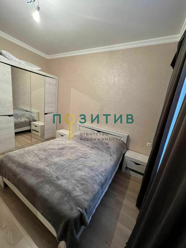 Продажа 2-комнатной квартиры, Пятигорск, Пестова ул,  9