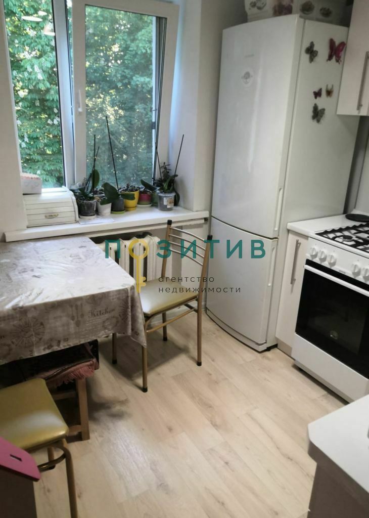 Продажа 1-комнатной квартиры, Пятигорск, Зорге ул,  9