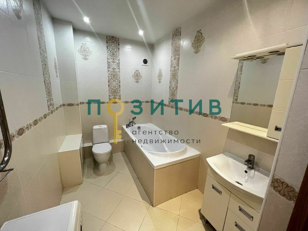 Продажа 1-комнатной квартиры, Пятигорск, Нежнова ул,  21к2