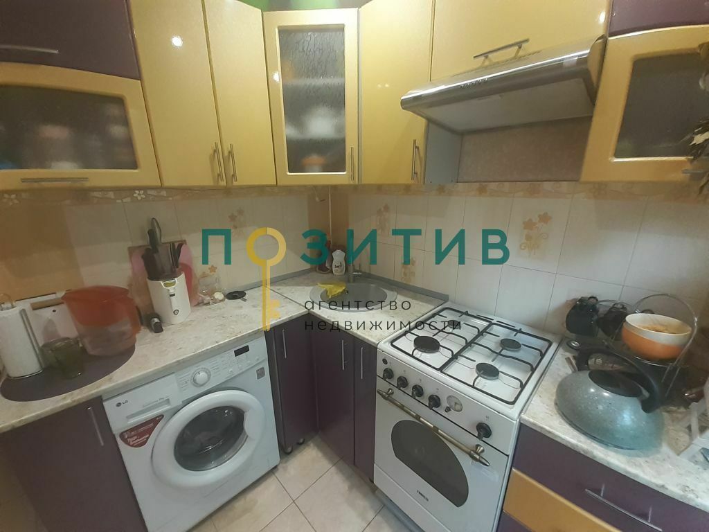 Продажа 3-комнатной квартиры, Пятигорск, Восстания ул,  100