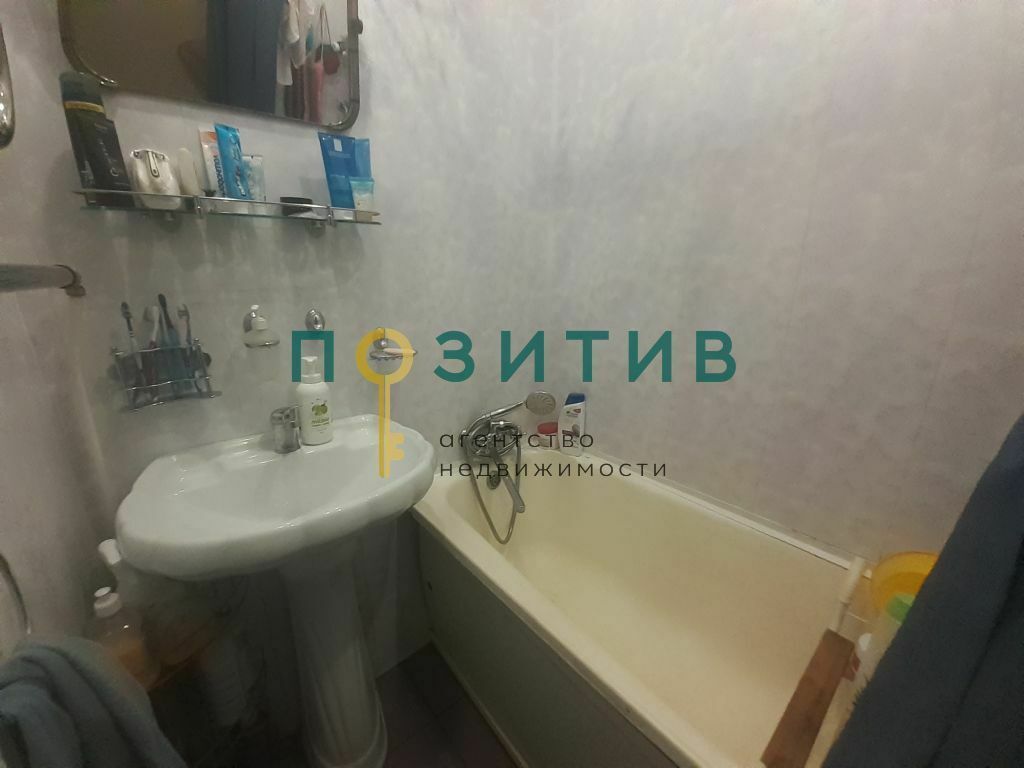 Продажа 3-комнатной квартиры, Пятигорск, Восстания ул,  100