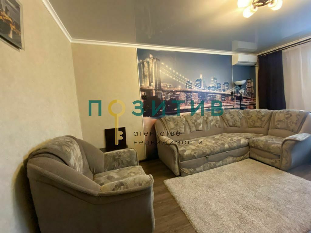 Продажа 1-комнатной квартиры, Минеральные Воды, Бештаугорская ул