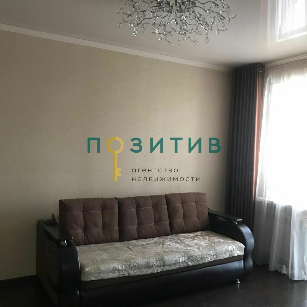 Продажа 1-комнатной квартиры, Пятигорск, Ермолова ул,  14к7