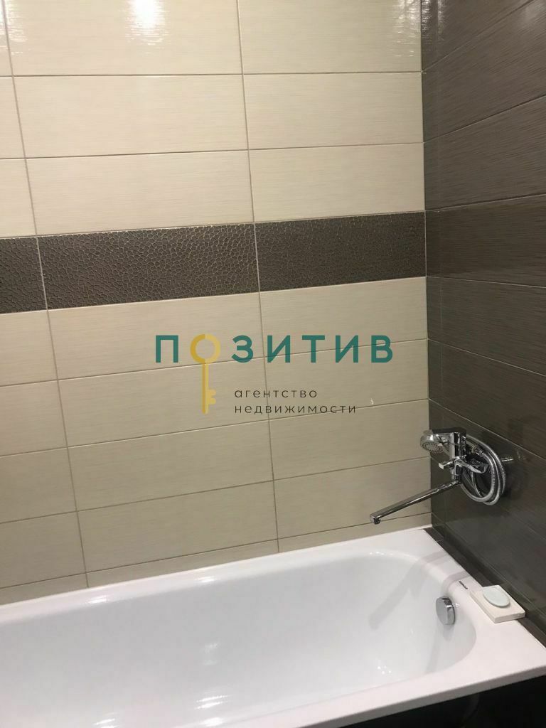 Продажа 1-комнатной квартиры, Пятигорск, Ермолова ул,  14к7