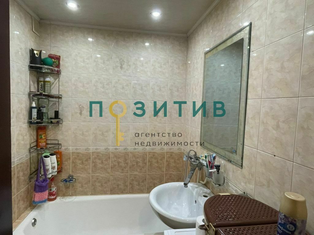 Продажа 2-комнатной квартиры, Минеральные Воды, 50 лет Октября ул,  53