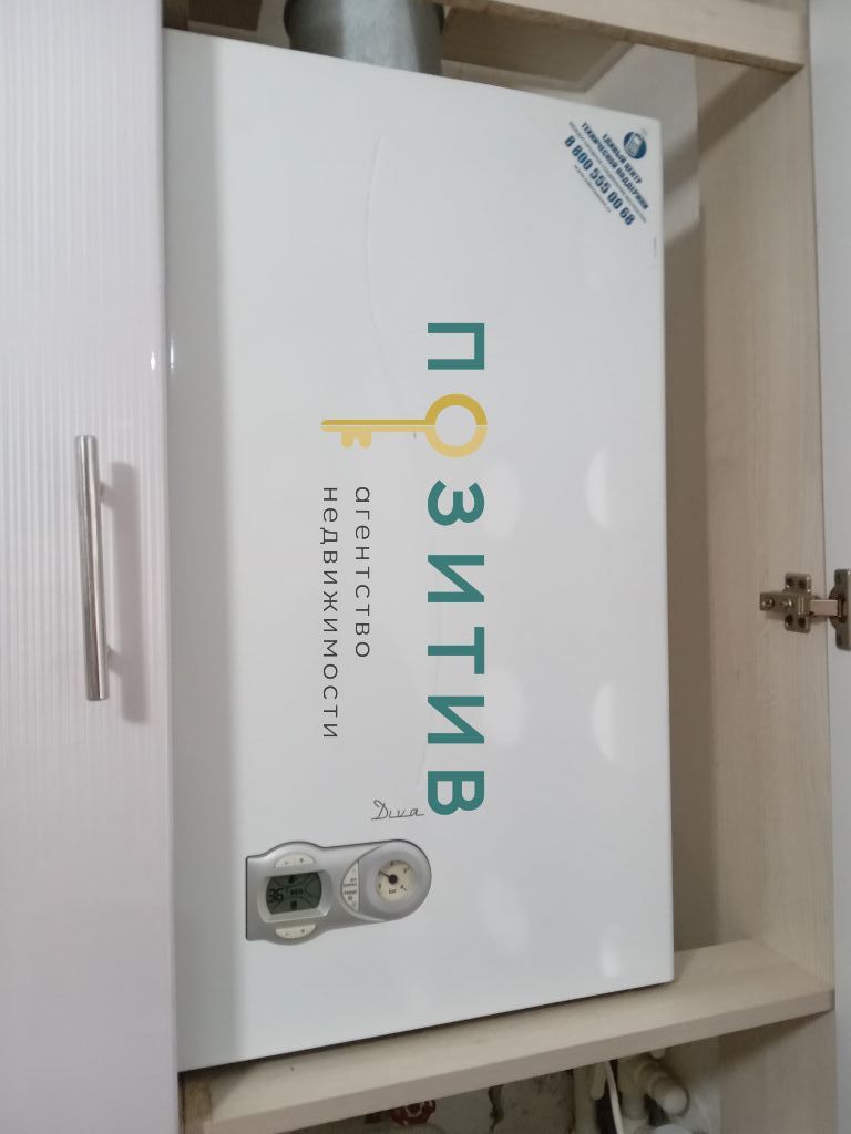 Продажа 2-комнатной квартиры, Минеральные Воды, ставропольский край,  минераловодский муниципальный округ