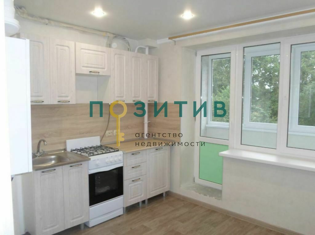 Продажа 1-комнатной квартиры, Пятигорск, Булгакова ул,  21