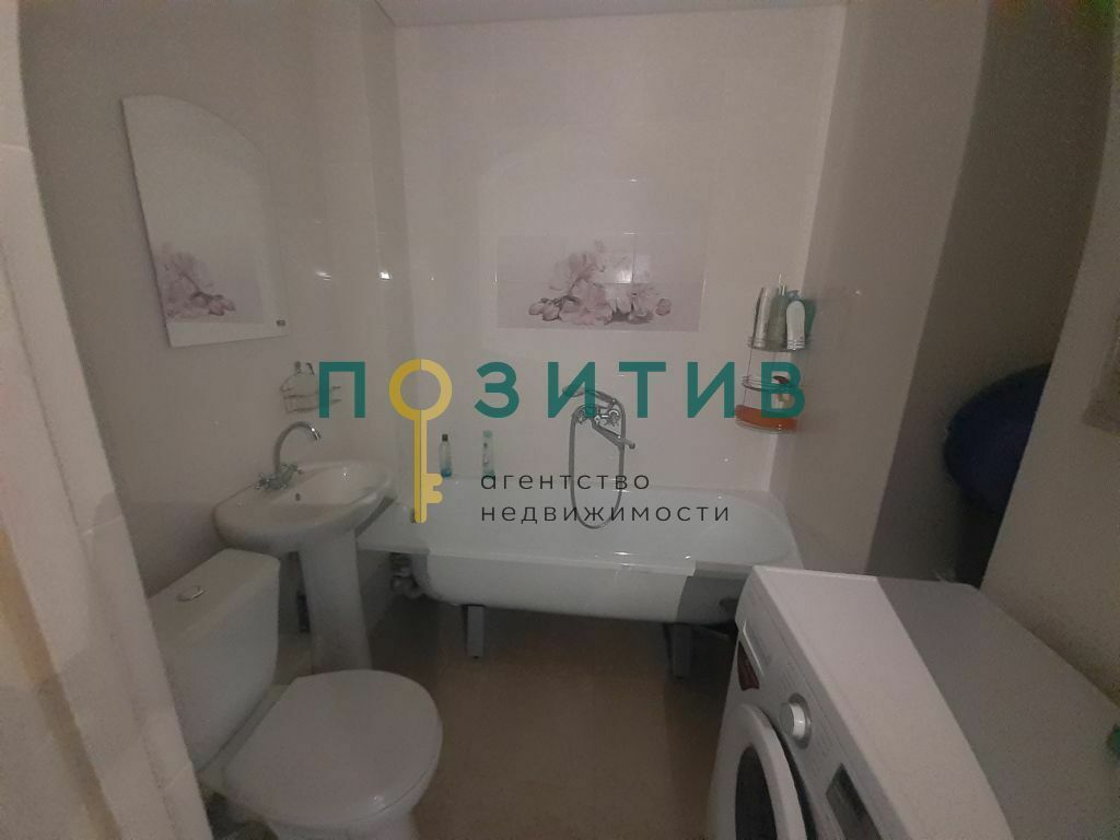 Продажа 1-комнатной квартиры, Пятигорск, Булгакова ул,  21