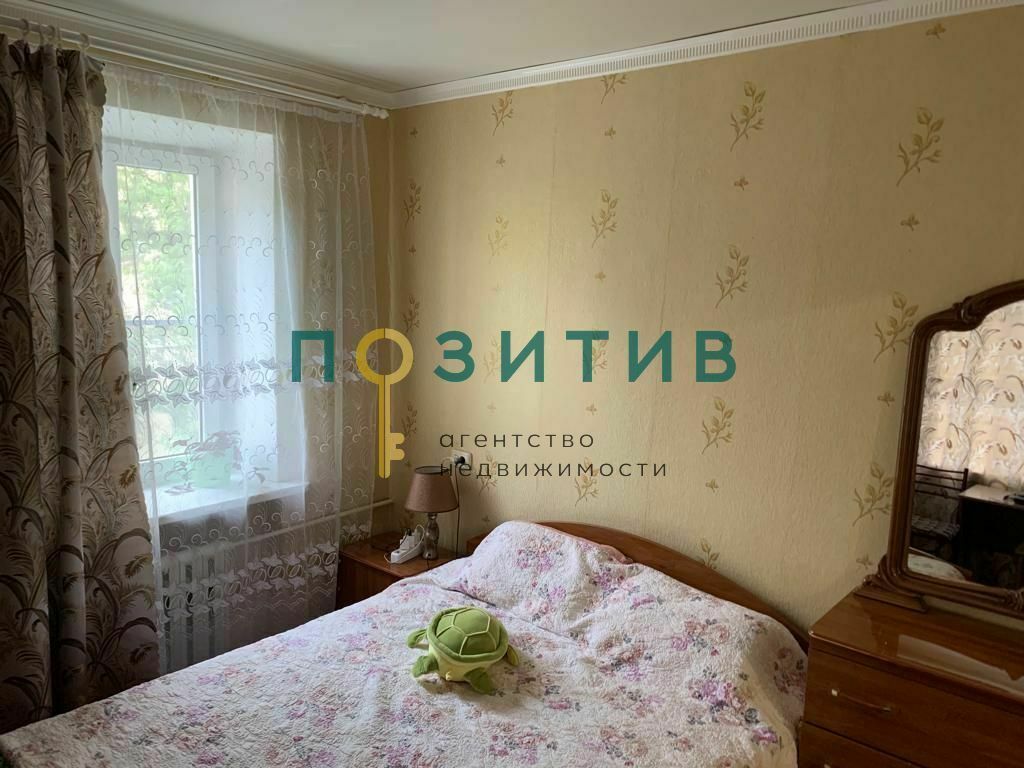 Продажа 2-комнатной квартиры, Пятигорск, Пушкинская ул,  1