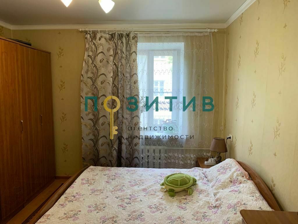 Продажа 2-комнатной квартиры, Пятигорск, Пушкинская ул,  1