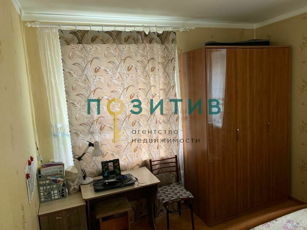 Продажа 2-комнатной квартиры, Пятигорск, Пушкинская ул,  1