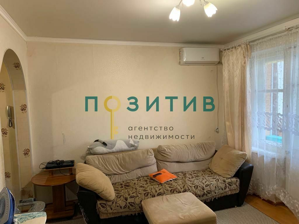 Продажа 2-комнатной квартиры, Пятигорск, Пушкинская ул,  1