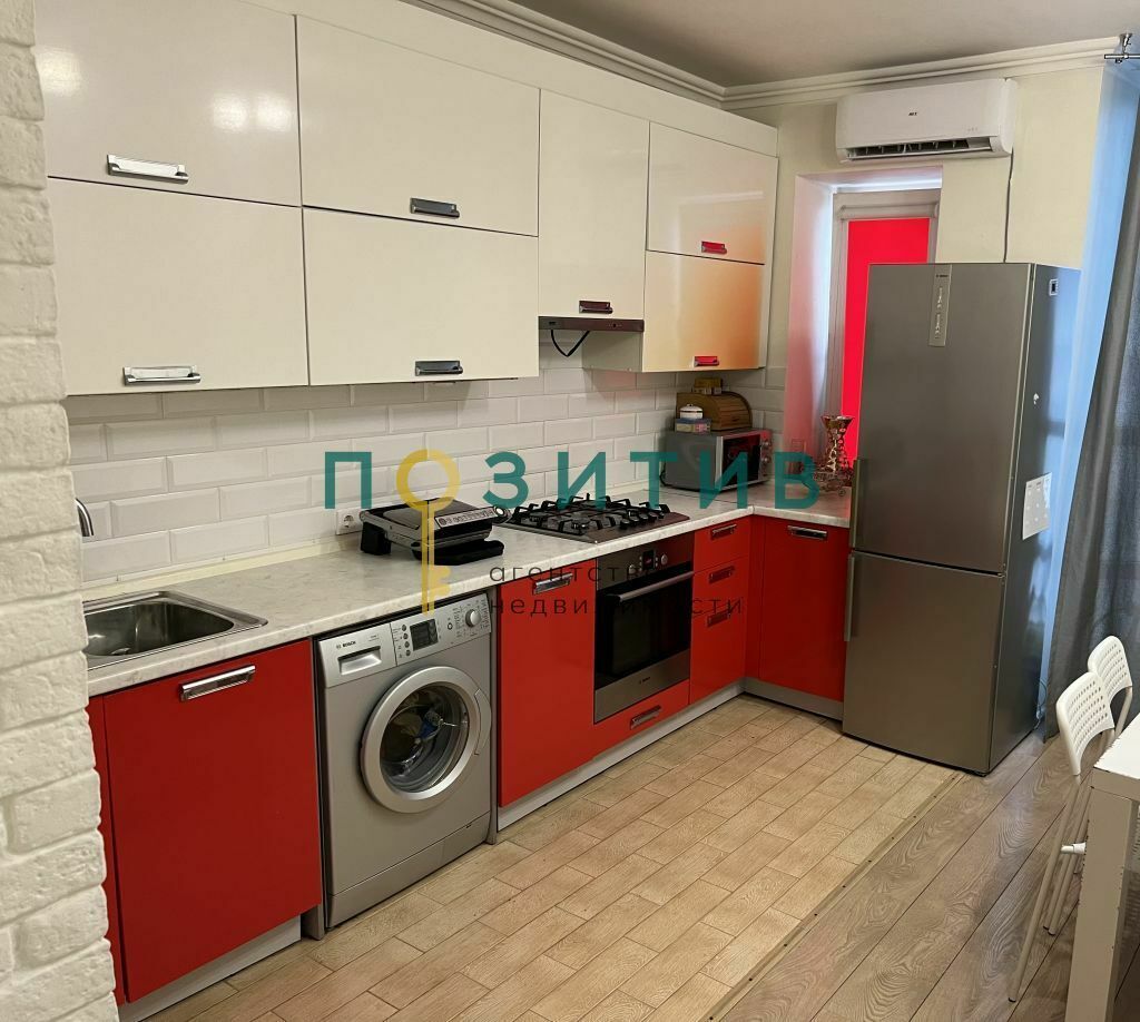 Продажа 2-комнатной квартиры, Пятигорск, Оранжерейная ул,  22/2