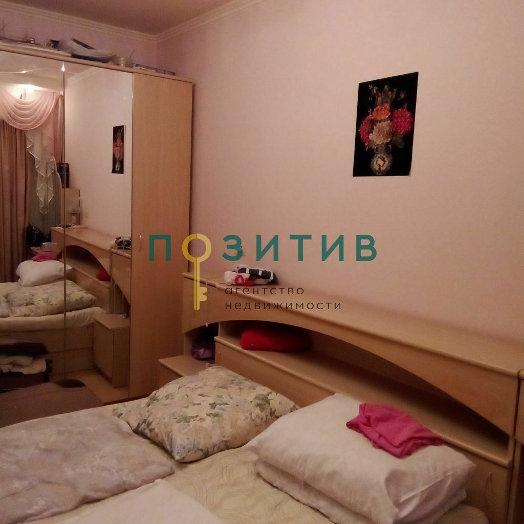 Продажа 3-комнатной квартиры, Пятигорск, Транзитная ул,  13А