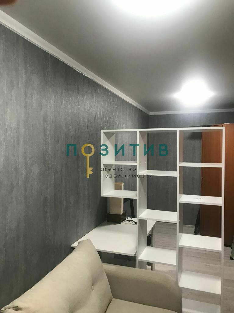 Продажа 1-комнатной квартиры, Ставропольский, Транзитная ул,  1