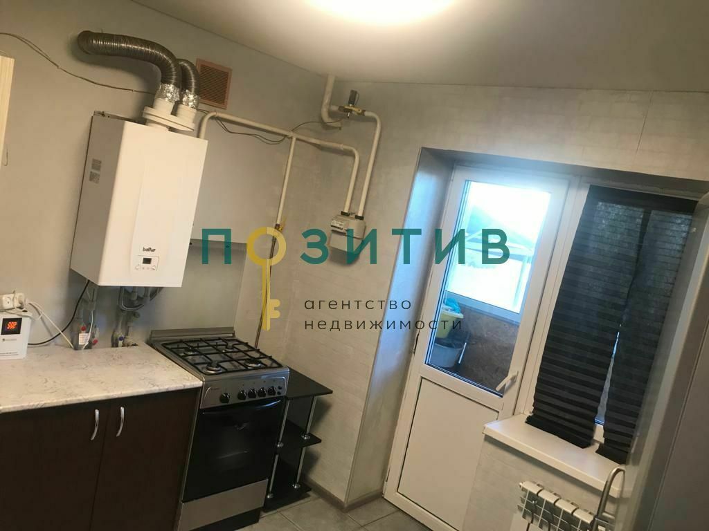 Продажа 1-комнатной квартиры, Ставропольский, Транзитная ул,  1