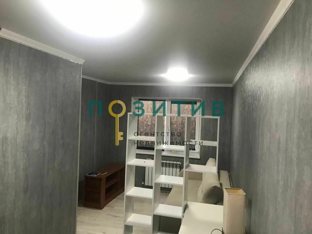 Продажа 1-комнатной квартиры, Ставропольский, Транзитная ул,  1