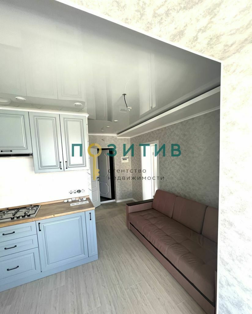 Продажа 1-комнатной квартиры, Пятигорск, Оранжерейная ул,  17к1