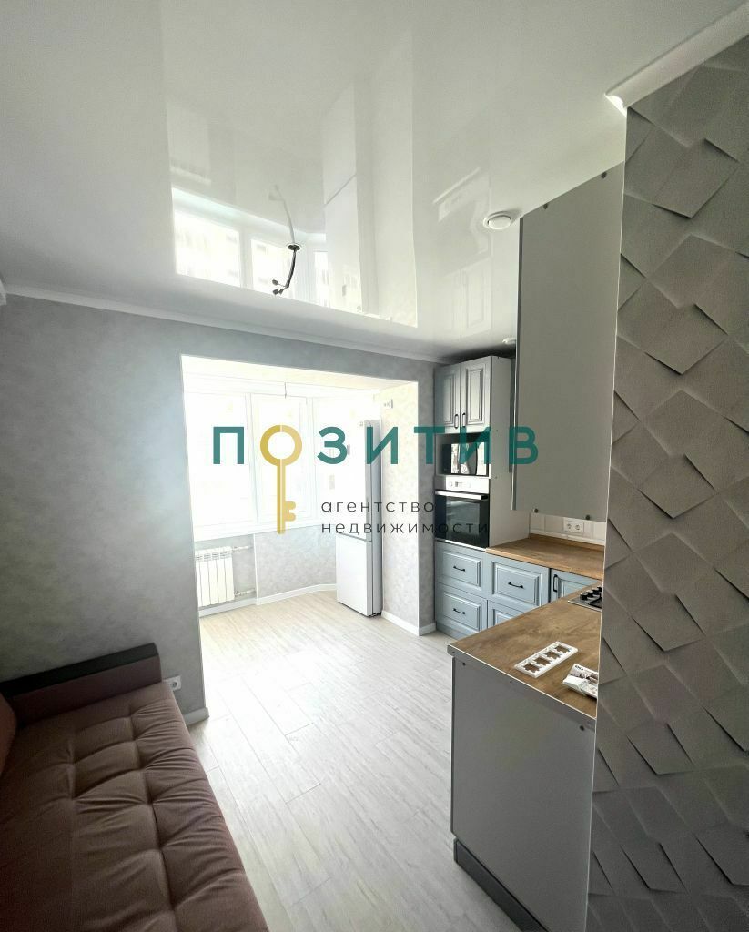 Продажа 1-комнатной квартиры, Пятигорск, Оранжерейная ул,  17к1