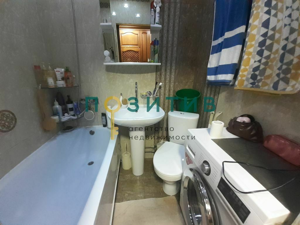 Продажа 1-комнатной квартиры, Пятигорск, Восстания ул,  91