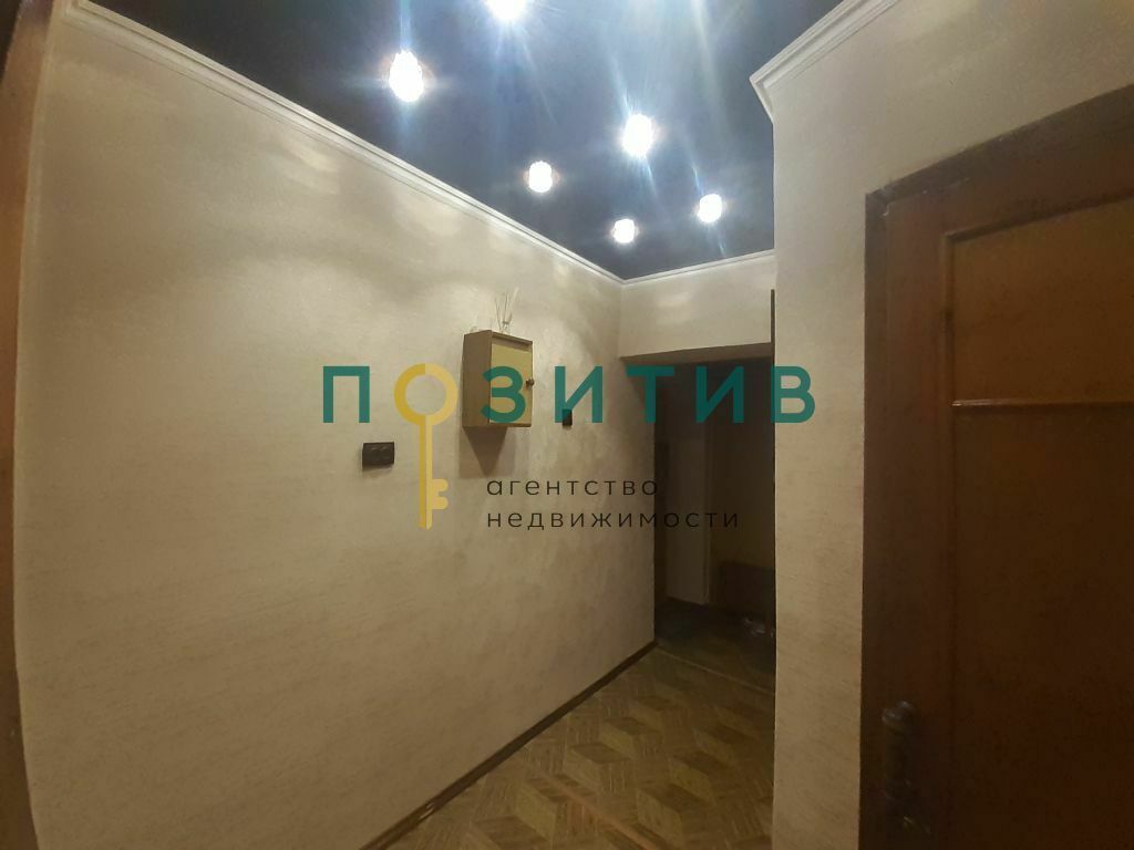 Продажа 2-комнатной квартиры, Пятигорск, Юлиуса Фучика ул,  8к3