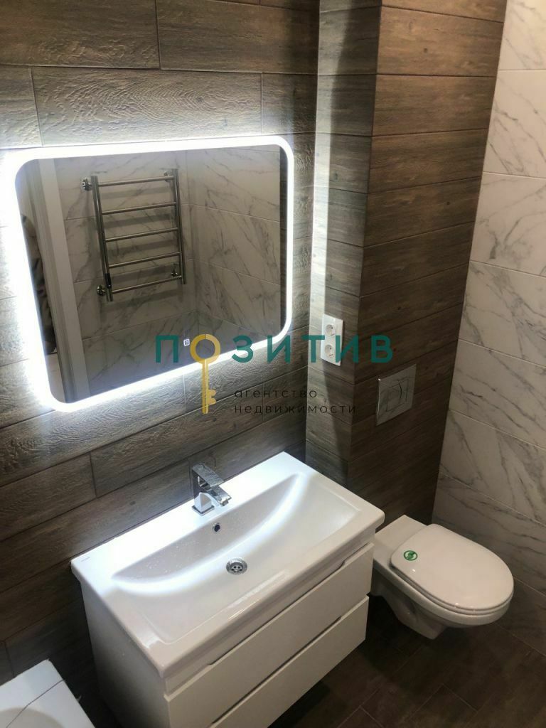 Продажа 1-комнатной квартиры, Пятигорск, Первомайская ул,  70