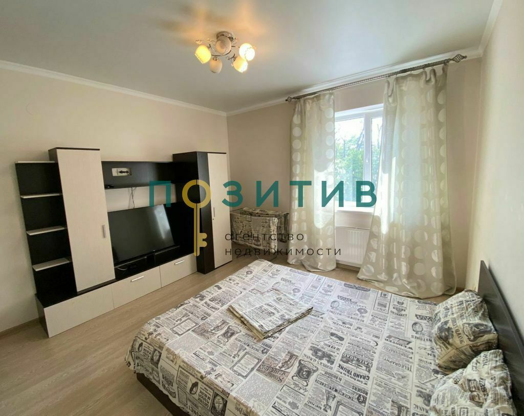 Продажа 1-комнатной квартиры, Пятигорск, Московская ул,  101