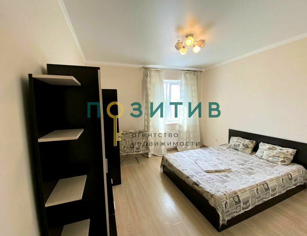 Продажа 1-комнатной квартиры, Пятигорск, Московская ул,  101