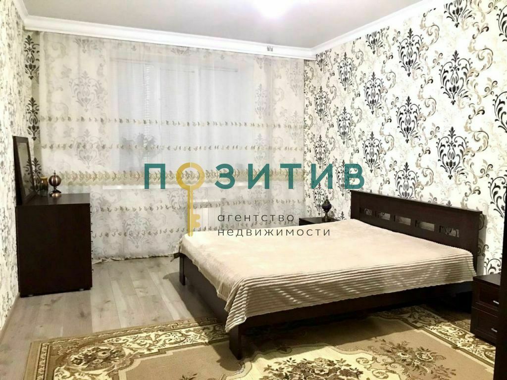 Продажа 2-комнатной квартиры, Пятигорск, Нежнова ул,  21к2