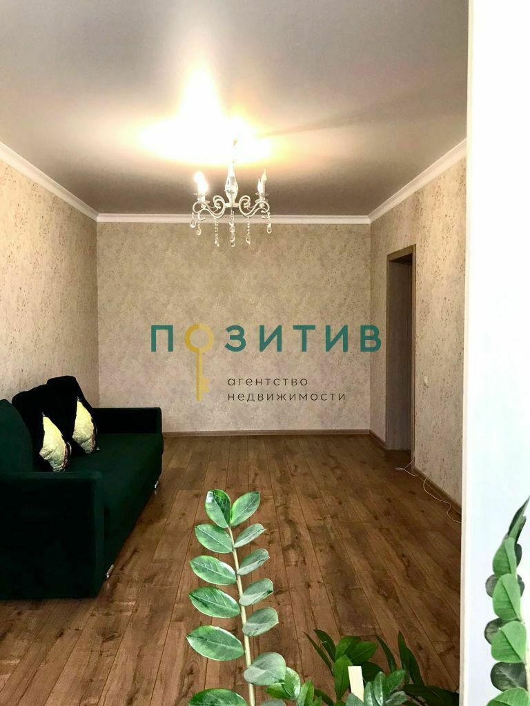 Продажа 2-комнатной квартиры, Пятигорск, Нежнова ул,  21к2