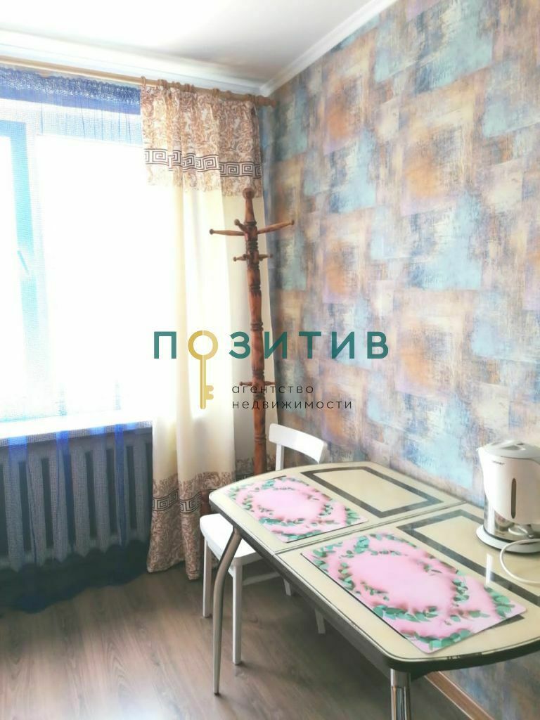 Продажа 1-комнатной квартиры, Пятигорск, Адмиральского ул,  2к2