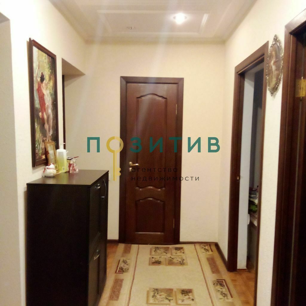 Продажа 3-комнатной квартиры, Пятигорск, Егоршина ул,  10