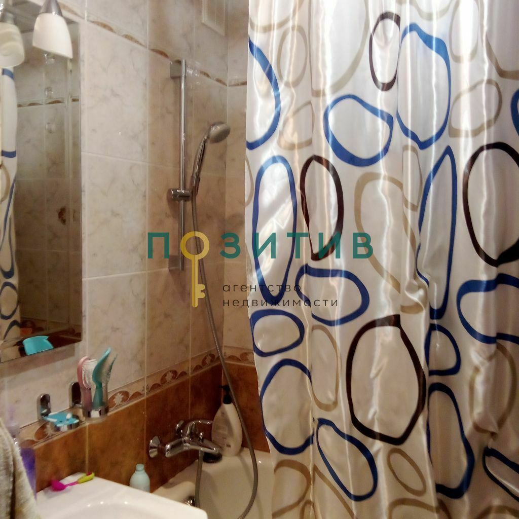 Продажа 3-комнатной квартиры, Пятигорск, Егоршина ул,  10