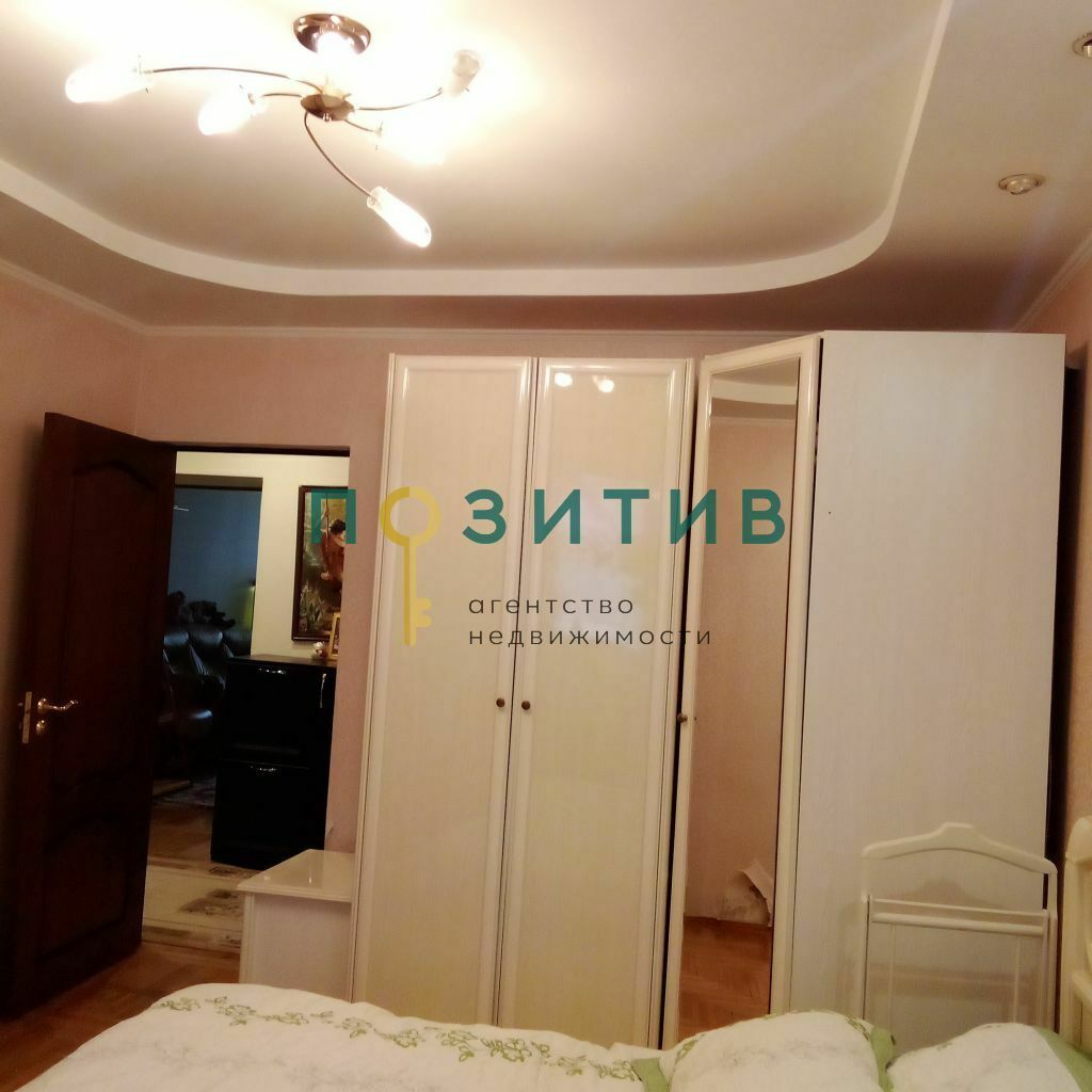 Продажа 3-комнатной квартиры, Пятигорск, Егоршина ул,  10