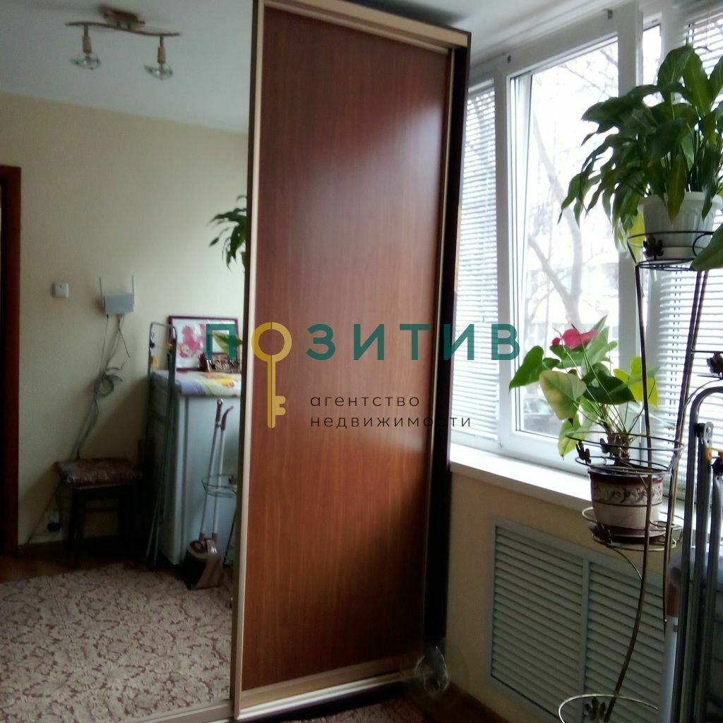 Продажа 3-комнатной квартиры, Пятигорск, Егоршина ул,  10
