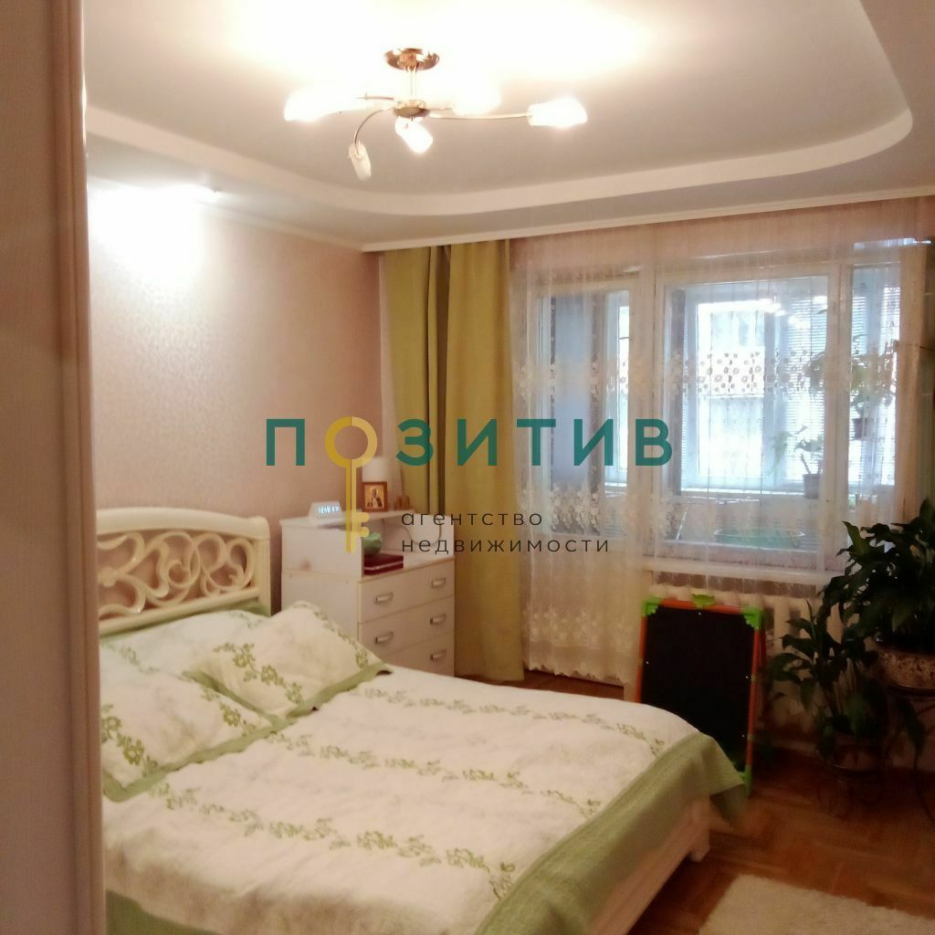 Продажа 3-комнатной квартиры, Пятигорск, Егоршина ул,  10