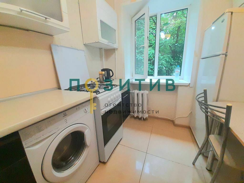 Продажа 1-комнатной квартиры, Пятигорск, Московская ул,  76