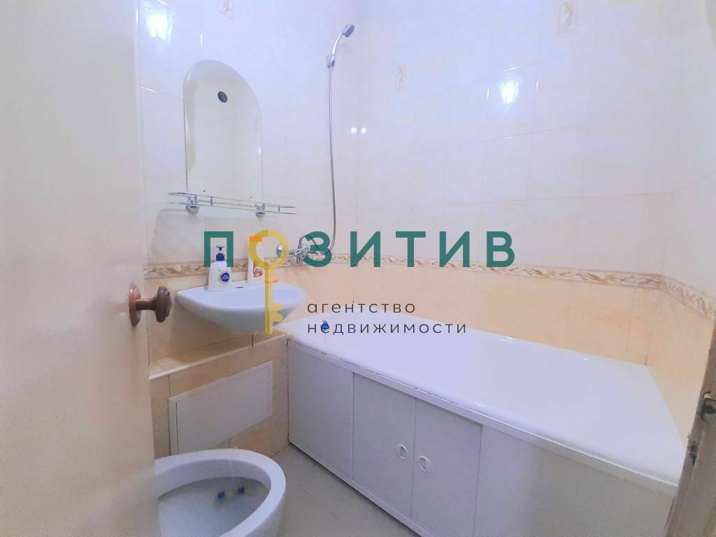 Продажа 1-комнатной квартиры, Пятигорск, Московская ул,  76